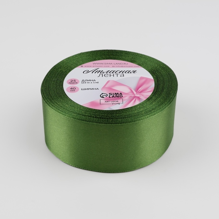 Лента атласная, 40 мм &times; 23 &plusmn; 1 м, цвет травяной №113