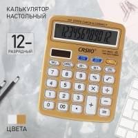 Калькулятор настольный 12-разрядный SDC-3822C, МИКС