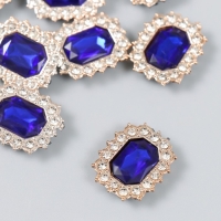 Декор для творчества пластик, стразы "Медальон восьмиугольный" н-р 10 шт синий 1,8х2,4 см