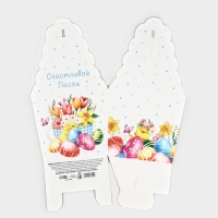 Коробка складная &laquo;Счастливой Пасхи&raquo;, 17 х 17 х 26 см