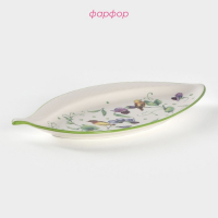 Блюдо фарфоровое Доляна &laquo;Зелёный сад&raquo;, 28&times;14,5&times;2 см, цвет белый