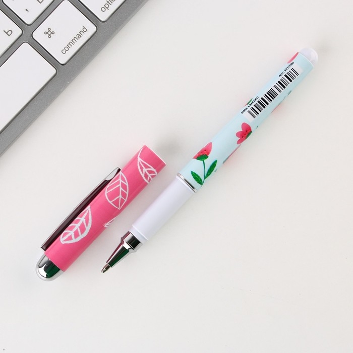 Ручка в открытке &laquo;Воспитателю: Самый лучший воспитатель&raquo; шариковая, синяя паста, 1,0 мм