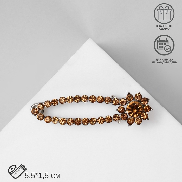 Булавка &laquo;Цветок&raquo;, 5,5 см, цвет МИКС(неделимая фасовка 12 шт., цена за шт.)