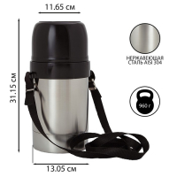 Термос "Амет. Дорожный" 1с658, с широким горлом, 1.5 л, 49 &deg;С, 24 ч, на ремне