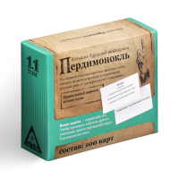 Настольная игра большая дурацкая викторина &laquo;Пердимонокль. Том 11&raquo;, 100 карт