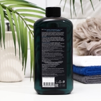 Шампунь- гель мужской Vilsen с экстрактом мяты, 500 мл