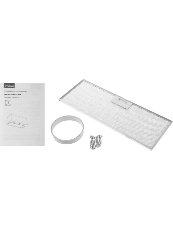 Вытяжка встраиваемая HBB 6036 BG черный