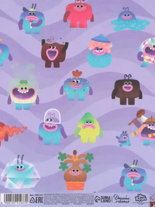 Бумага крафтовая &laquo;Ум и Хрум&raquo;, 50 &times; 70 см