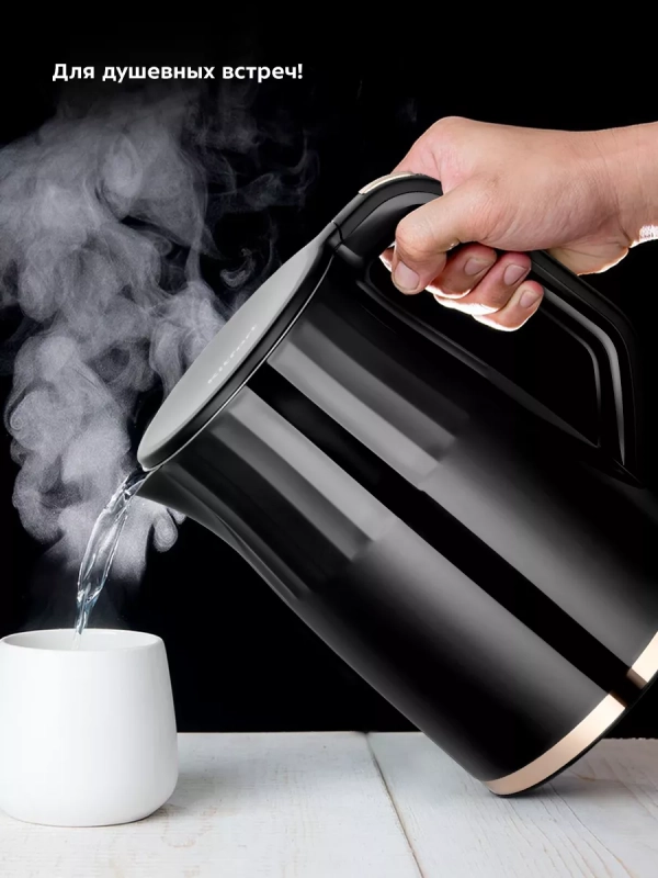 Чайник электрический металлический пластик КТ-6610 1.7 л