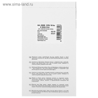 Маркер для доски 5.0 мм Centropen 8559, линия 2,5 мм, цвет красный