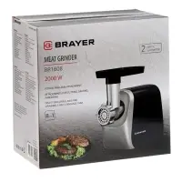Мясорубка BRAYER 1608BR, электрическая, 2000 Вт, реверс, 3 диска, 4 насадки, 2 кг/мин