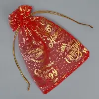 Мешочек подарочный органза &laquo;Happy new year&raquo;, 16 х 24 см +/- 1.5 см