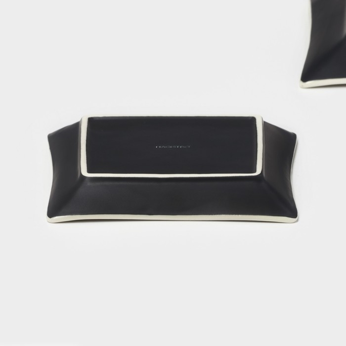 Набор тарелок керамических Magistro Matt black, 15&times;2 см, 2 шт