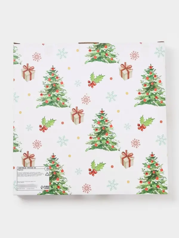 Тарелка "Дед Мороз" 22,5х22,5х2 см