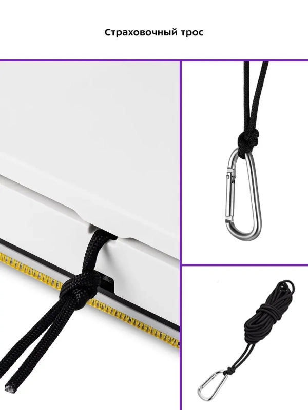 Робот мойщик окон КТ-5104 - 75 Вт