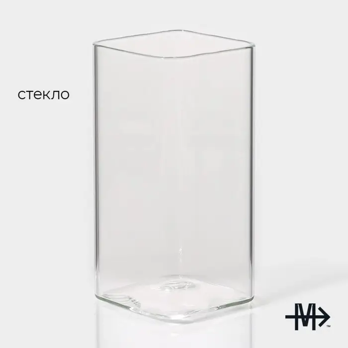 Набор стаканов стеклянных &laquo;Квадро&raquo;, 2 предмета: 350 мл