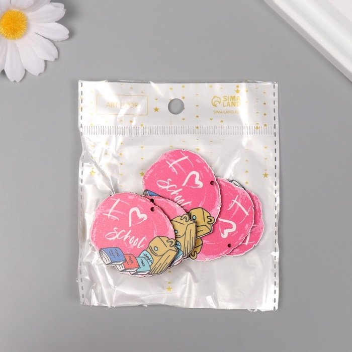 Декор для творчества дерево "Школьные принадлежности" набор 5 шт 3,8х4,5х0,3 см