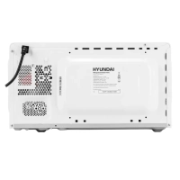 Микроволновая Печь HYM-M2053 20л 700Вт белый