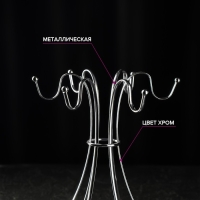 Подставка для кружек Доляна, на 6 предметов, 21&times;21&times;25 см, цвет хромированный