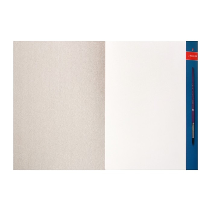 Бумага для акварели А3, 7 листов "Классика", блок 200 г/м2, МИКС