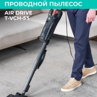 Вертикальный пылесос для дома T-VCH-53