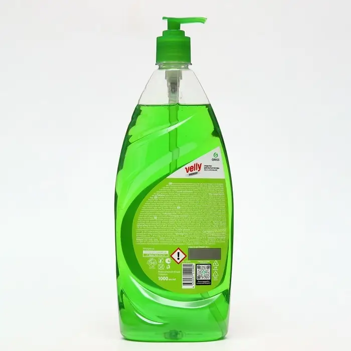 Средство для мытья посуды Velly Premium, 1000 мл