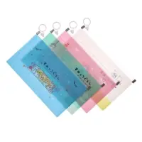 Пенал на молнии формат А65 180 мкр МИКС Милашки