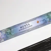 Благовония "Мечта", 20 палочек в упаковке, шестигранник