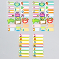 Термобирки для одежды. Набор именных термонаклеек для маркировки детских вещей &laquo;Яркие монстрики&raquo;, 52 шт