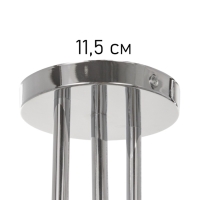 Люстра "Муза" 3х40Вт Е27 хром