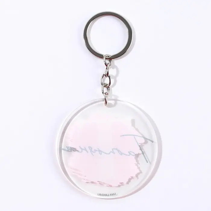 Брелок для ключей именной акриловый &laquo;Татьяна&raquo;, диам. 6 см