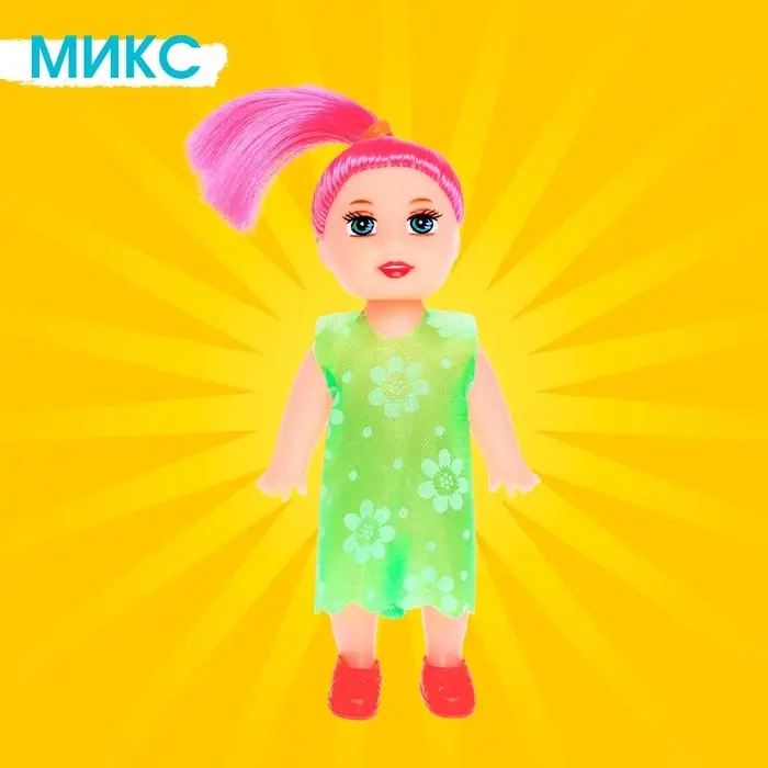 Кукла малышка &laquo;Таня&raquo; в платье, МИКС