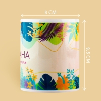 Кружка &laquo;Оксана&raquo;, 320 мл