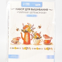 Вышивка крестиком 21х30 см "Чайная церемония"