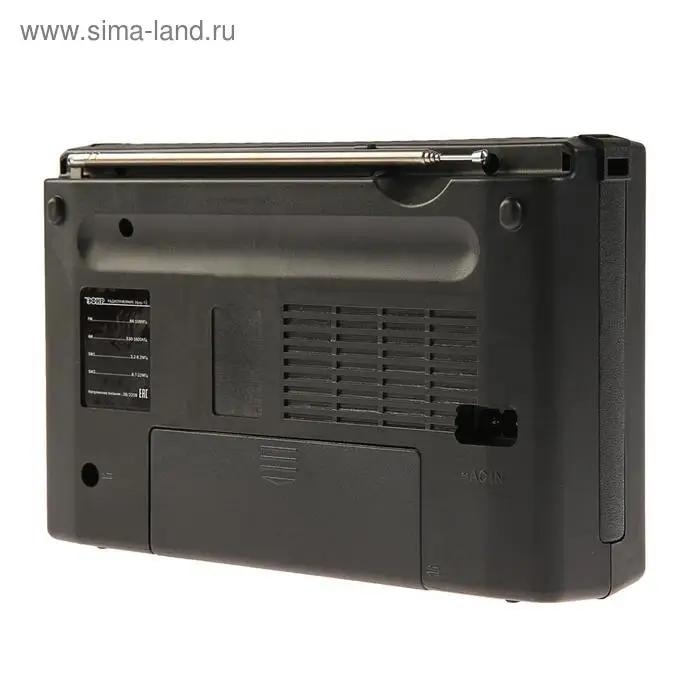 Радиоприемник "Эфир-12", FM 64-108 МГц, 220 В