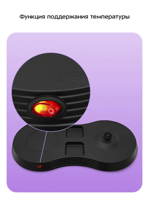 Чайный набор КТ-6689 чайник - 1.8 л