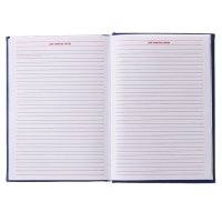 Ежедневник недатированный А5, 160 листов "Вивелла", обложка искусственная кожа, синий