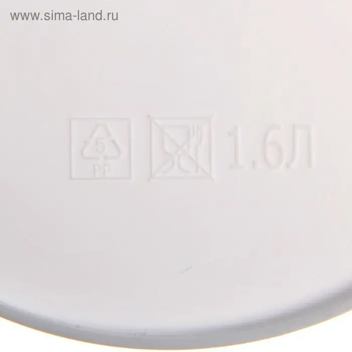 Кашпо &laquo;Лаванда&raquo;, 1,6 л, 14 х 14 см