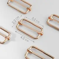 Пряжка регулирующая, вн. ширина=32 мм, s=5 мм, 5 шт., цвет золотой