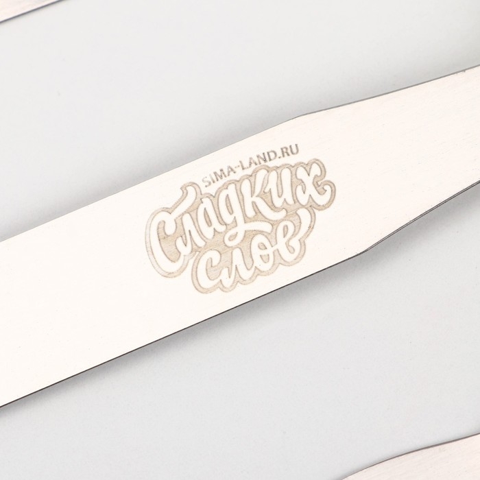 Набор лопаток кондитерских &laquo;Сладких слов&raquo;, 23 см х 8.5 см х 2.5 см 3 шт