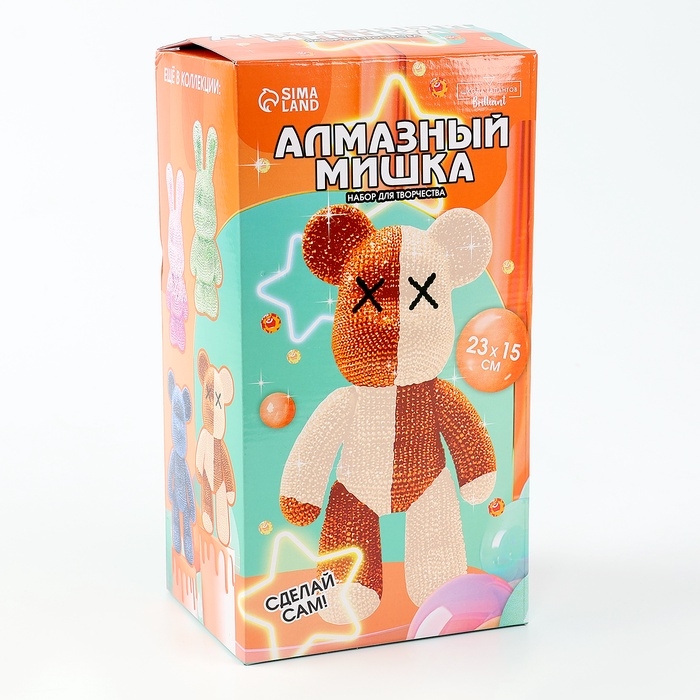 Алмазная мозаика на фигурке с полным заполнением &laquo;Медведь&raquo;, бежевый коричневый