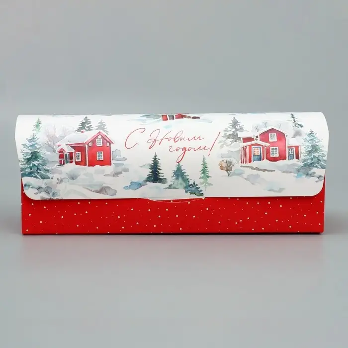 Коробка под кекс &laquo;С Новым годом&raquo;, акварель, 9 х 9 х 24.5 см