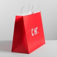 Пакет подарочный новогодний крафт &laquo;С НГ&raquo;, 32 х 28 х 15 см, Новый год