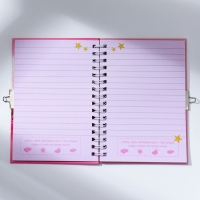 Записная книжка на замочке А6, 50 листов &laquo;Самая милая&raquo;