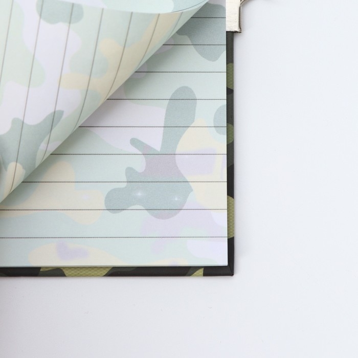 Блокнот на замочке А6, 50 листов в твердой обложке &laquo;С 23 февраля&raquo;