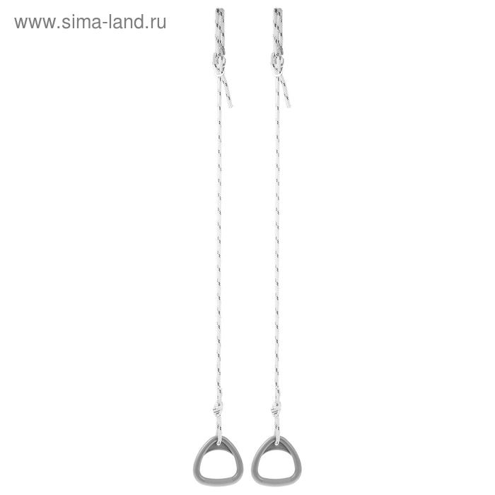 Кольца гимнастические