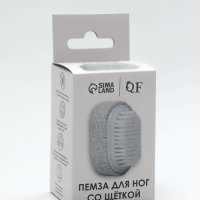 Пемза для педикюра, с щёткой, 6.5 см, в коробке, МИКС