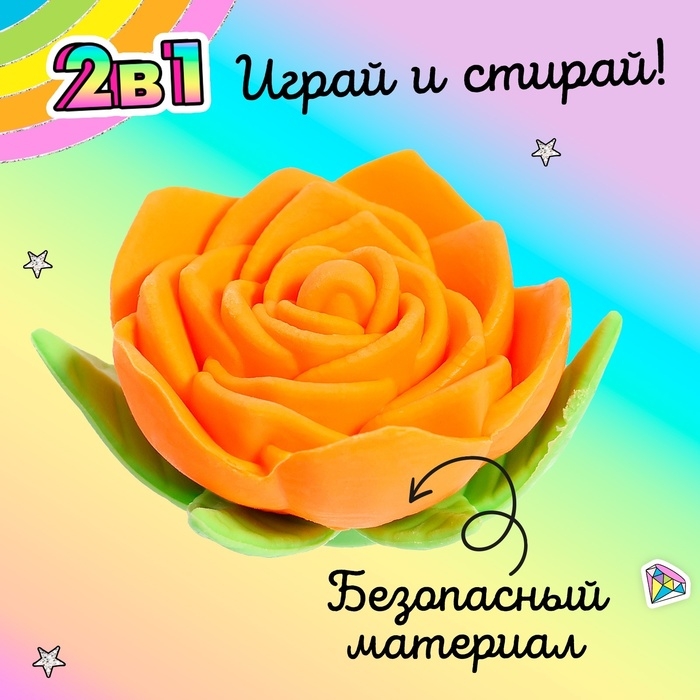 Игровой набор ластиков &laquo;Цветочная фея&raquo;, 5 шт., МИКС