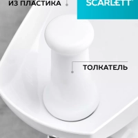 Мясорубка электрическая с насадками и овощерезкой