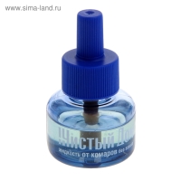 Дополнительный флакон-жидкость от комаров "Чистый дом", без запаха, 30 ночей